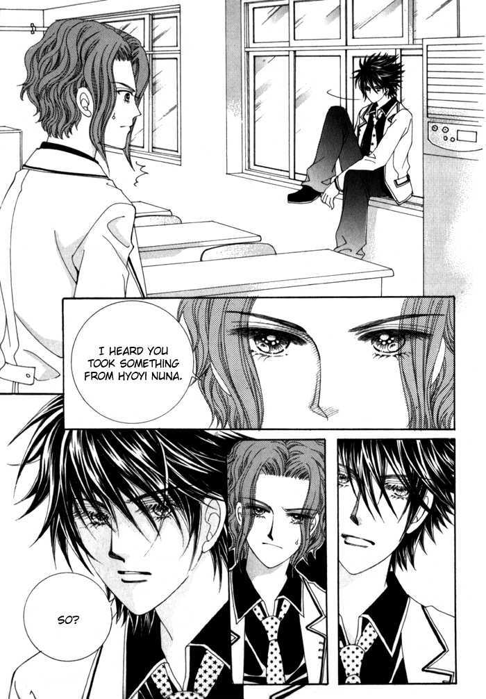 Saesang Bring It On! Chapter 2.2 page 23 - Vol.02 Chapter 2