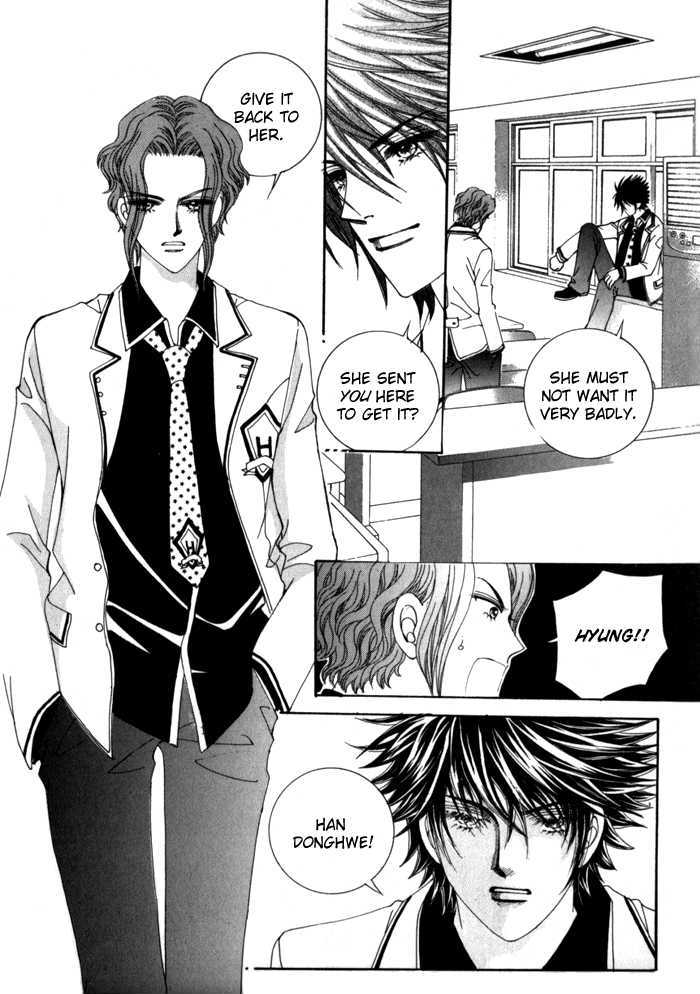 Saesang Bring It On! Chapter 2.2 page 24 - Vol.02 Chapter 2