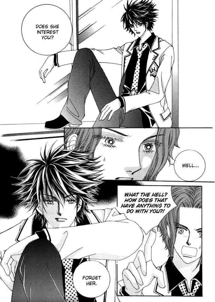 Saesang Bring It On! Chapter 2.2 page 25 - Vol.02 Chapter 2