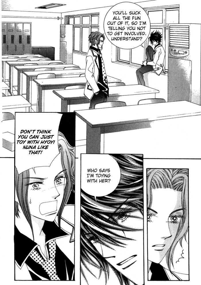Saesang Bring It On! Chapter 2.2 page 26 - Vol.02 Chapter 2