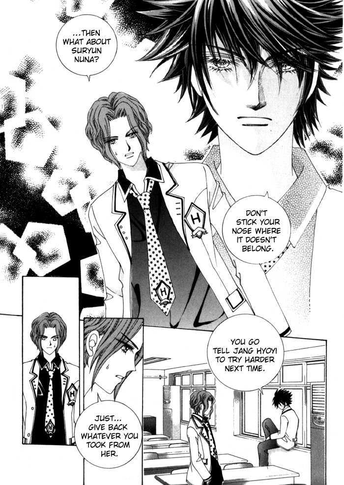 Saesang Bring It On! Chapter 2.2 page 27 - Vol.02 Chapter 2