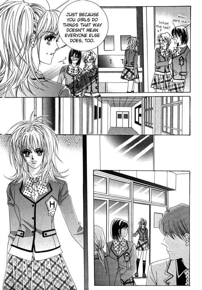 Saesang Bring It On! Chapter 2.2 page 3 - Vol.02 Chapter 2