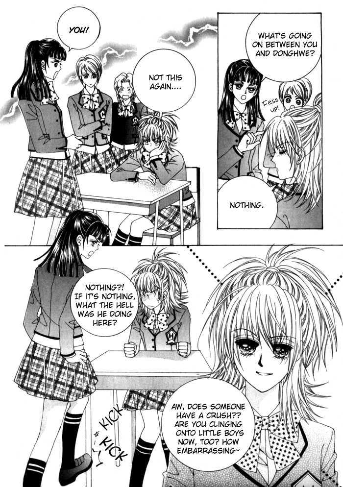 Saesang Bring It On! Chapter 2.2 page 30 - Vol.02 Chapter 2