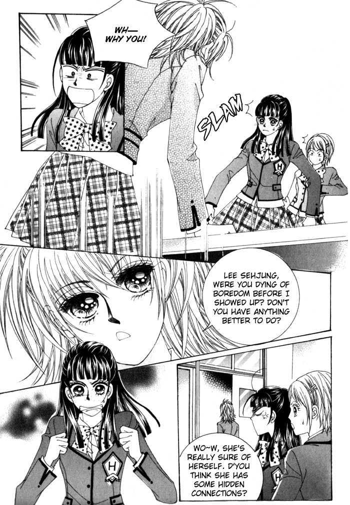 Saesang Bring It On! Chapter 2.2 page 31 - Vol.02 Chapter 2