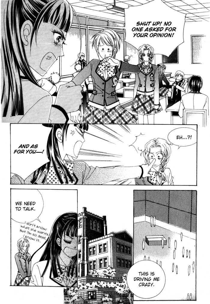 Saesang Bring It On! Chapter 2.2 page 32 - Vol.02 Chapter 2