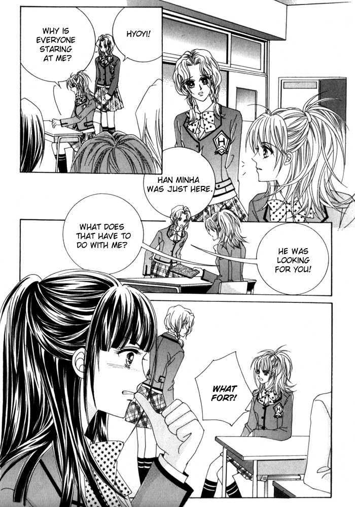 Saesang Bring It On! Chapter 2.2 page 4 - Vol.02 Chapter 2