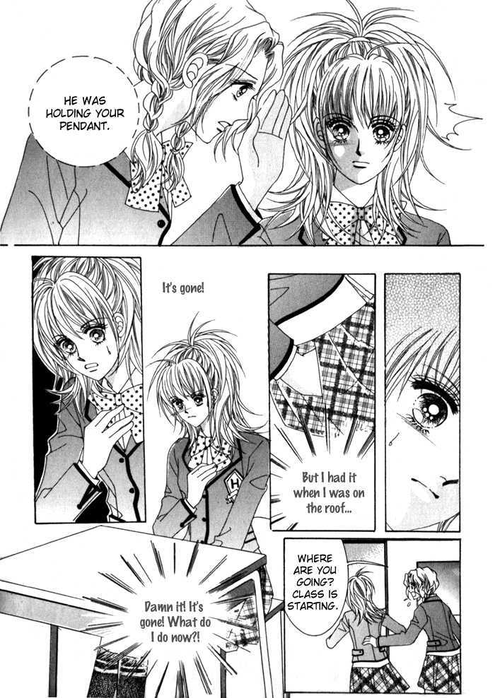 Saesang Bring It On! Chapter 2.2 page 5 - Vol.02 Chapter 2