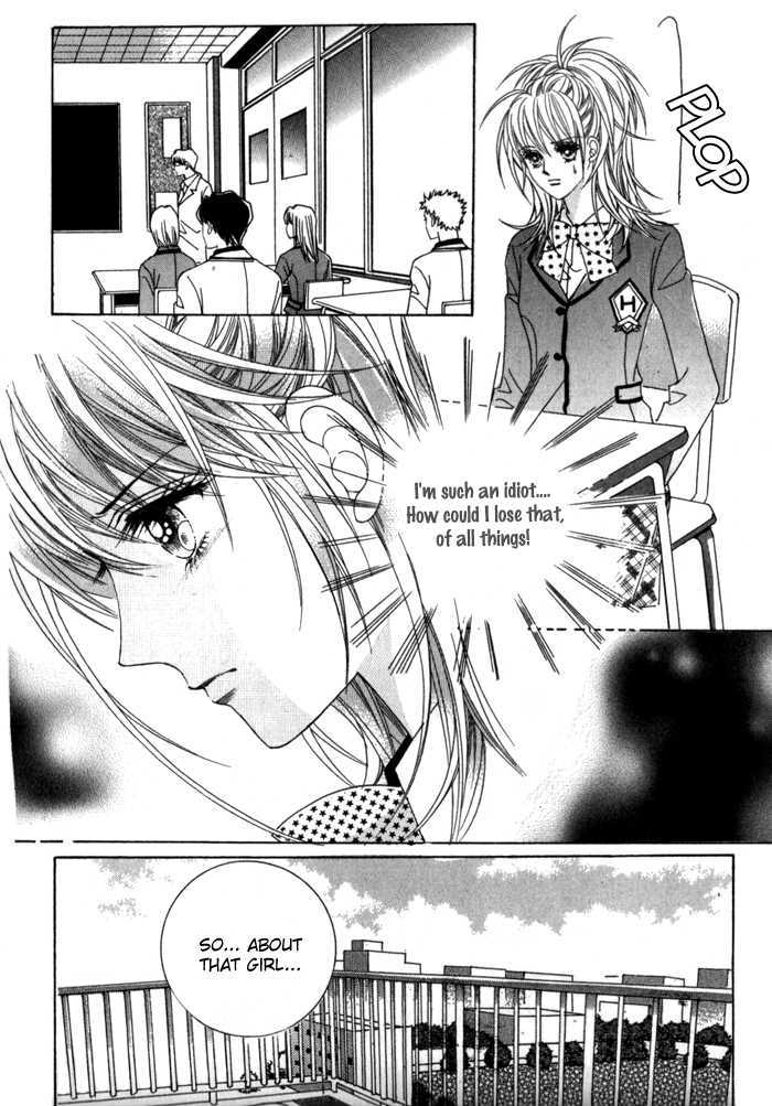 Saesang Bring It On! Chapter 2.2 page 6 - Vol.02 Chapter 2