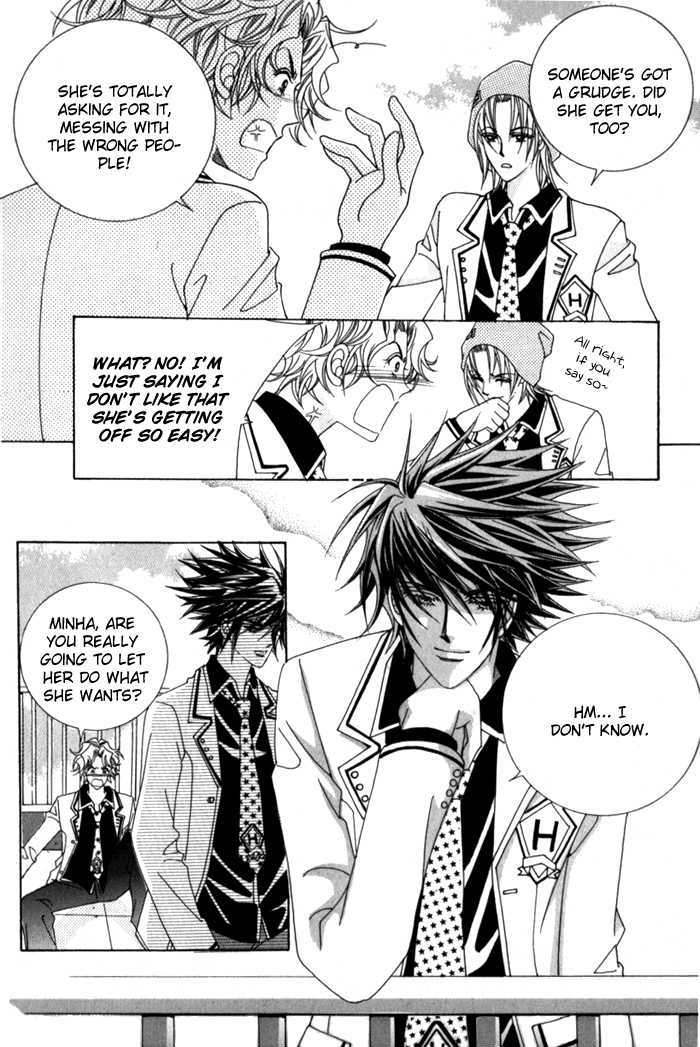 Saesang Bring It On! Chapter 2.2 page 8 - Vol.02 Chapter 2