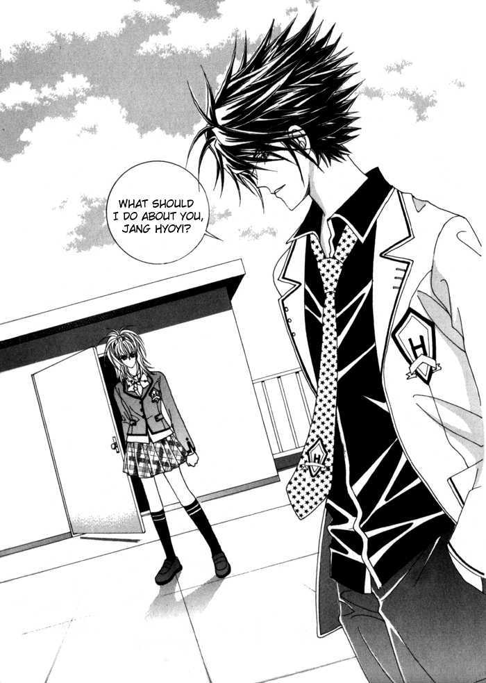 Saesang Bring It On! Chapter 2.2 page 9 - Vol.02 Chapter 2