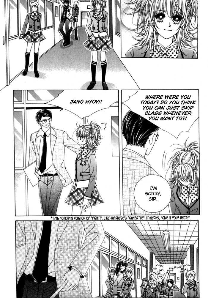 Saesang Bring It On! Chapter 2.3 page 13 - Vol.02 Chapter 3