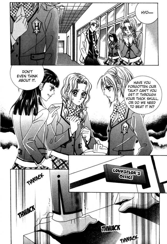 Saesang Bring It On! Chapter 2.3 page 16 - Vol.02 Chapter 3