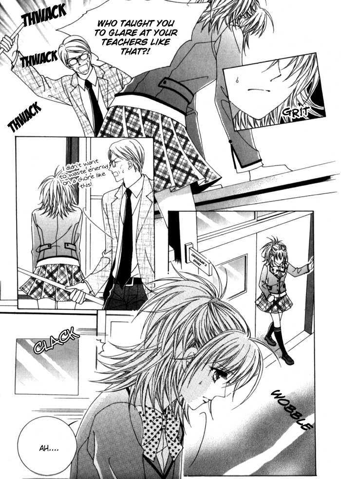 Saesang Bring It On! Chapter 2.3 page 17 - Vol.02 Chapter 3