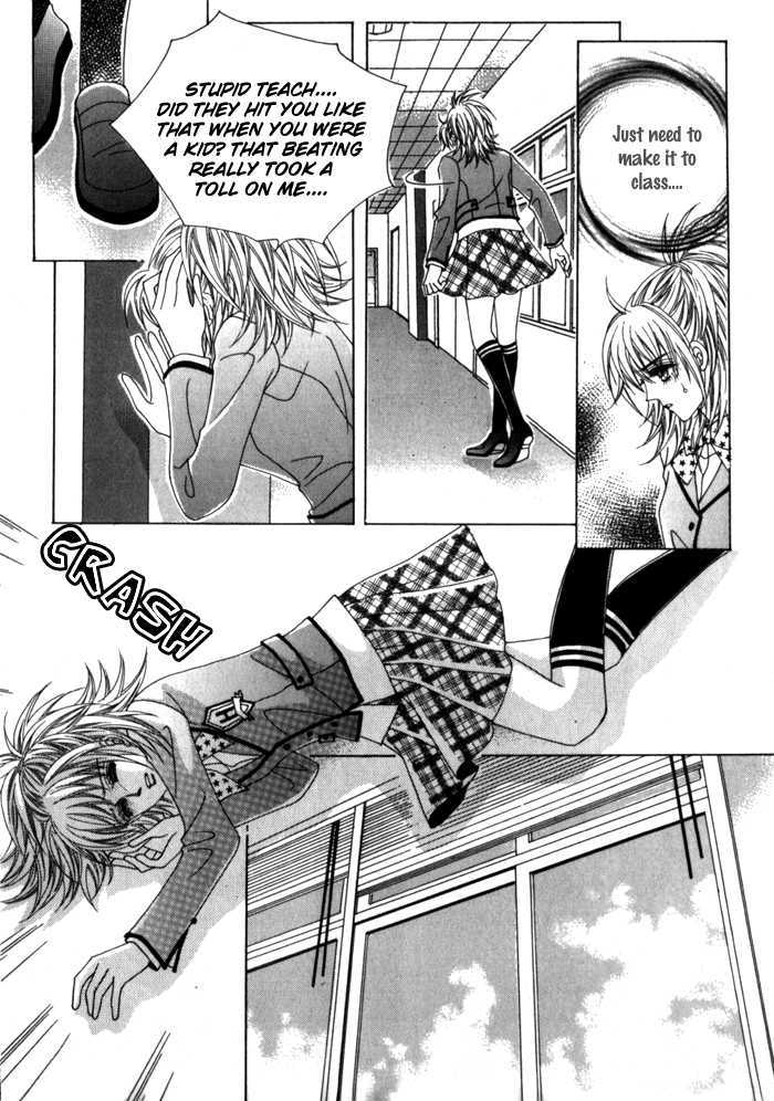 Saesang Bring It On! Chapter 2.3 page 18 - Vol.02 Chapter 3