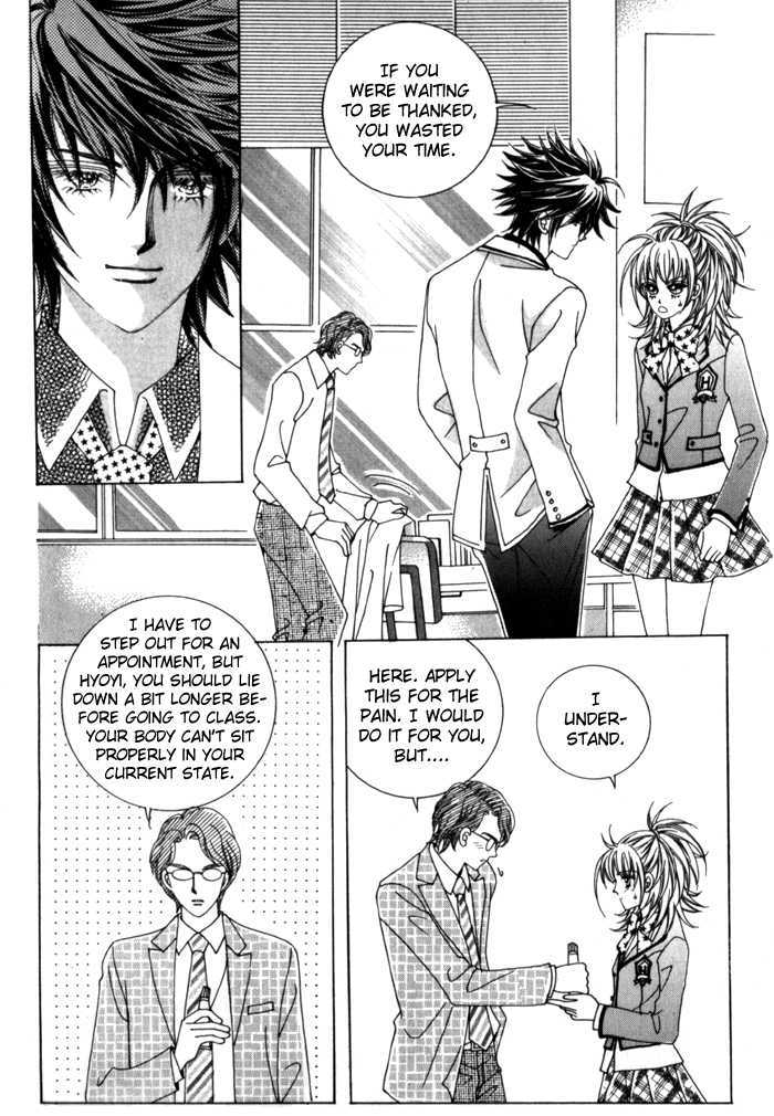 Saesang Bring It On! Chapter 2.3 page 21 - Vol.02 Chapter 3