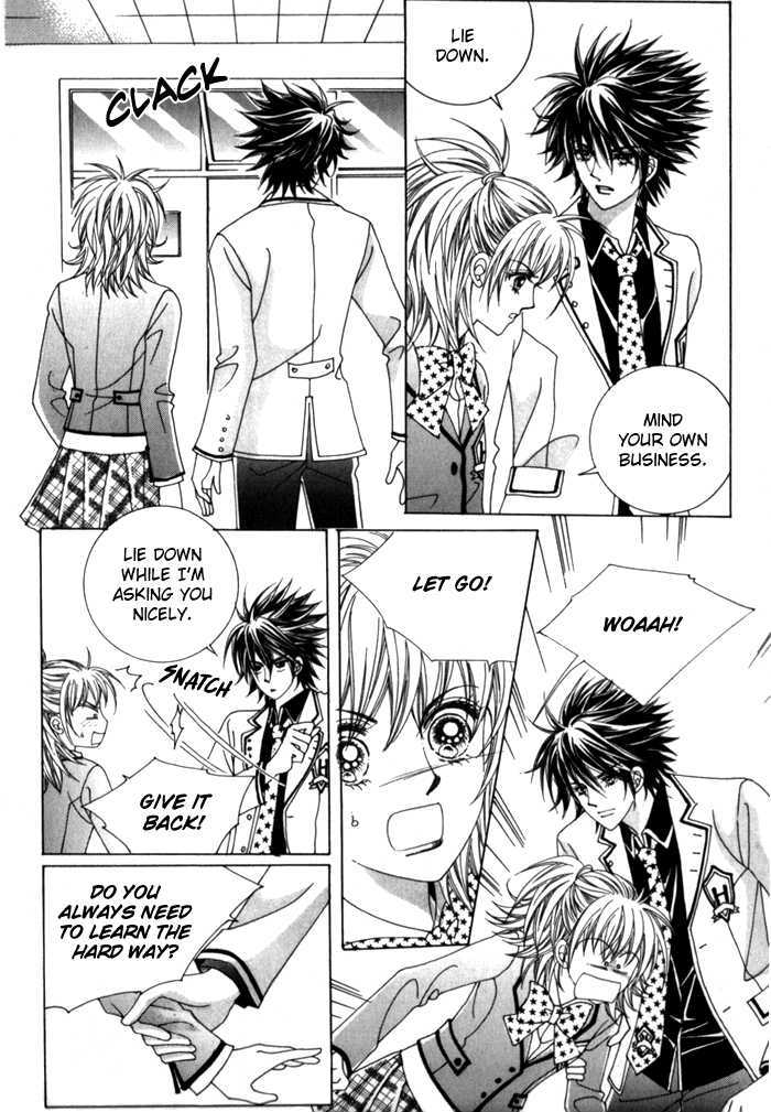 Saesang Bring It On! Chapter 2.3 page 22 - Vol.02 Chapter 3