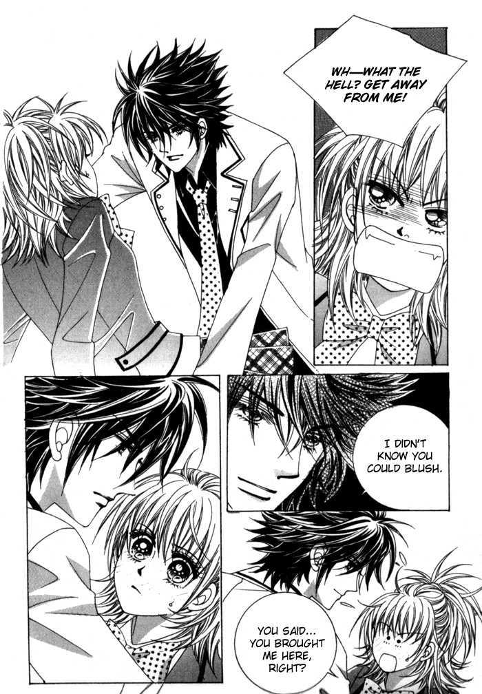 Saesang Bring It On! Chapter 2.3 page 24 - Vol.02 Chapter 3