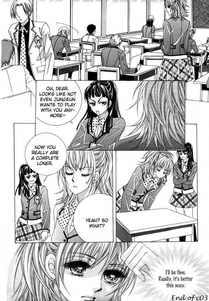 Saesang Bring It On! Chapter 2.3 page 28 - Vol.02 Chapter 3