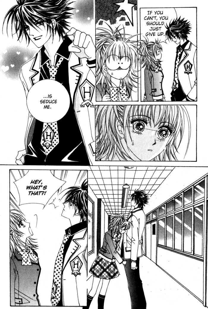 Saesang Bring It On! Chapter 2.3 page 4 - Vol.02 Chapter 3