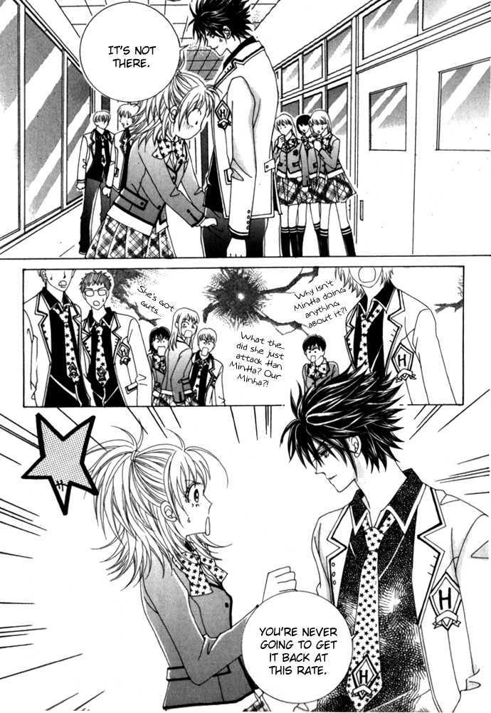 Saesang Bring It On! Chapter 2.3 page 5 - Vol.02 Chapter 3