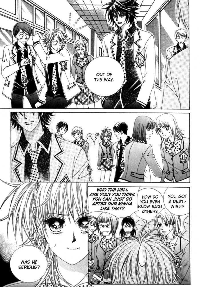 Saesang Bring It On! Chapter 2.3 page 7 - Vol.02 Chapter 3