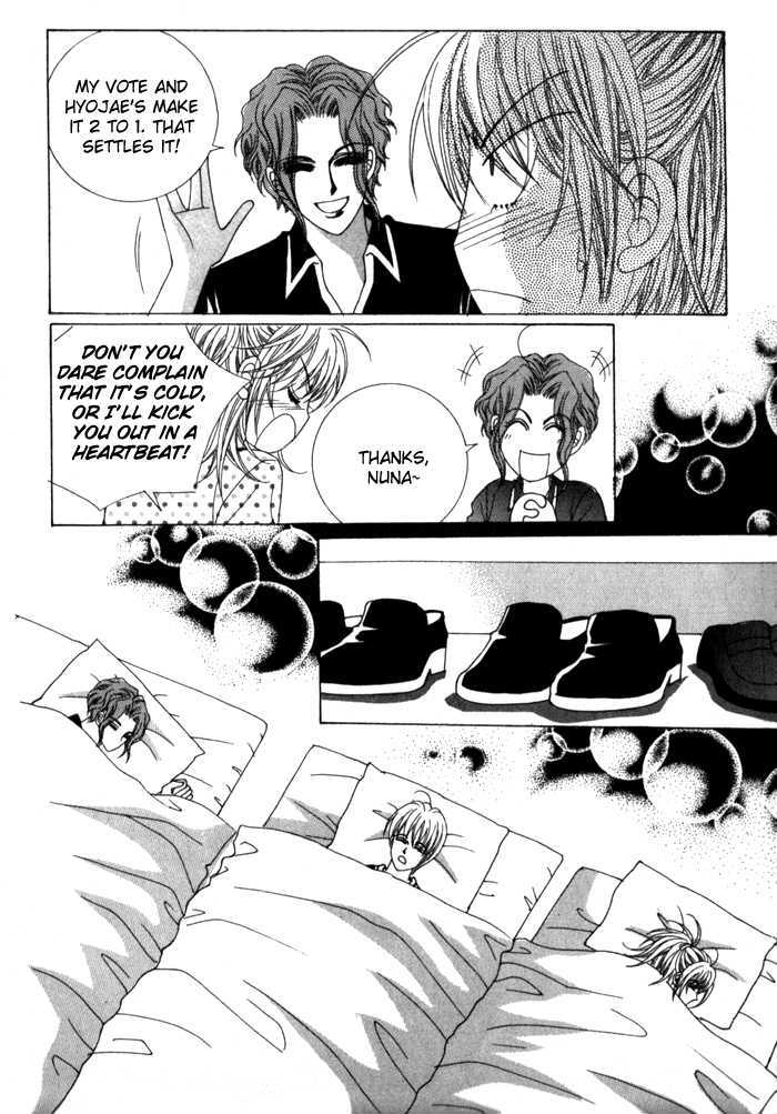 Saesang Bring It On! Chapter 2.4 page 11 - Vol.02 Chapter 4