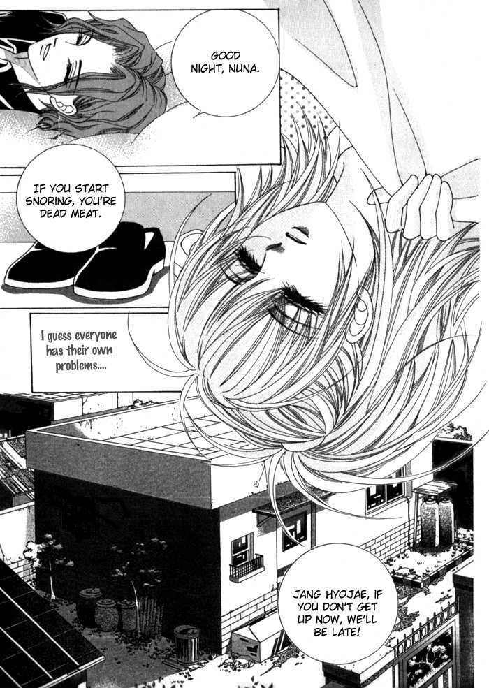 Saesang Bring It On! Chapter 2.4 page 14 - Vol.02 Chapter 4