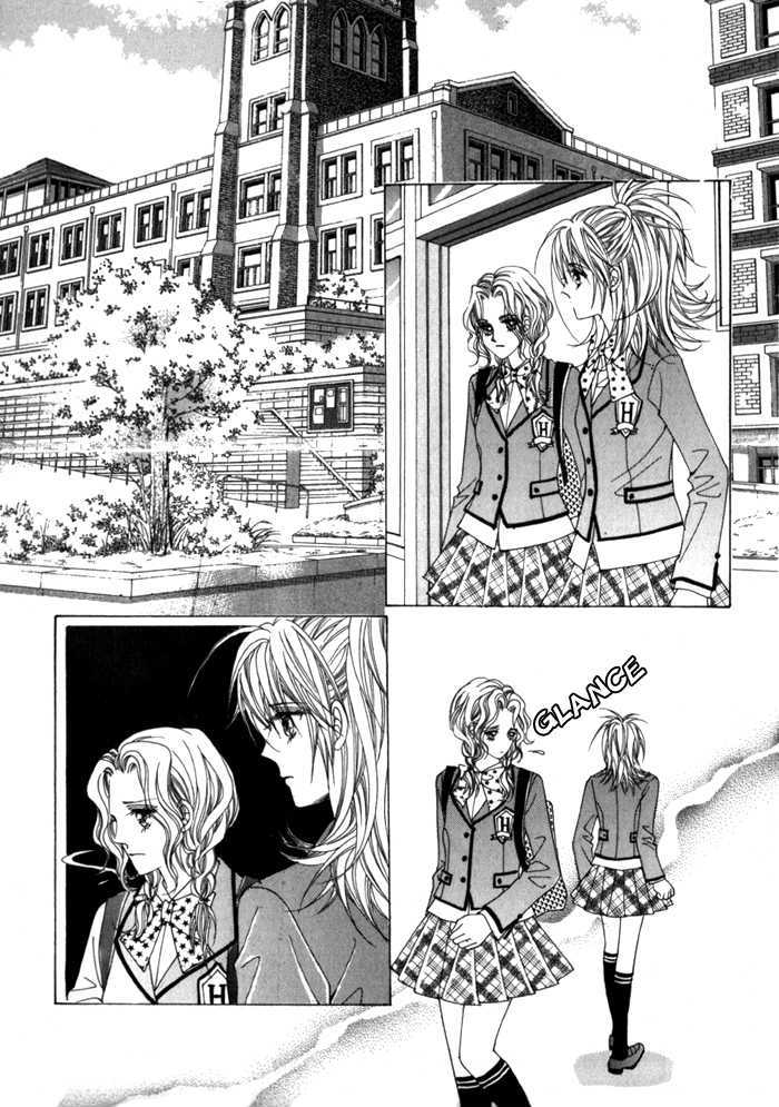 Saesang Bring It On! Chapter 2.4 page 16 - Vol.02 Chapter 4
