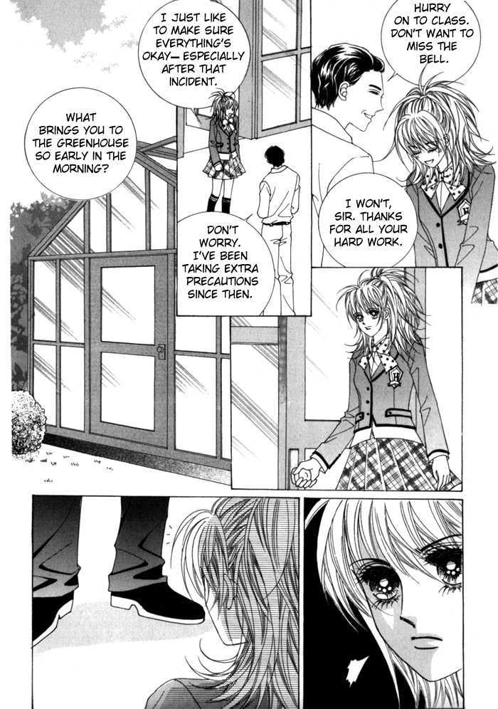 Saesang Bring It On! Chapter 2.4 page 17 - Vol.02 Chapter 4