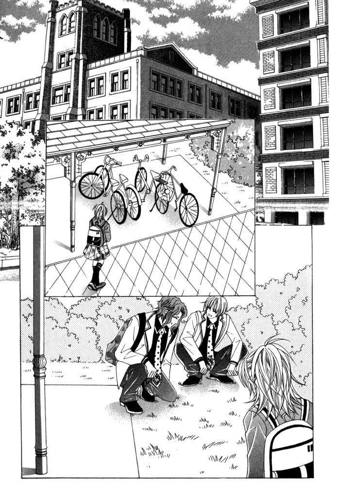 Saesang Bring It On! Chapter 2.4 page 2 - Vol.02 Chapter 4