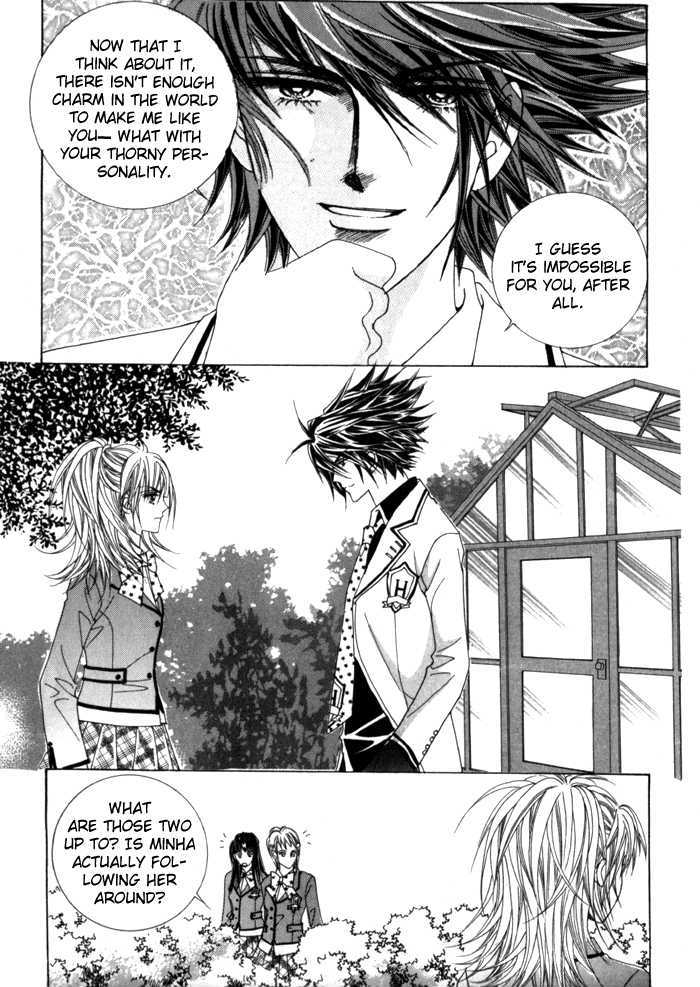Saesang Bring It On! Chapter 2.4 page 20 - Vol.02 Chapter 4