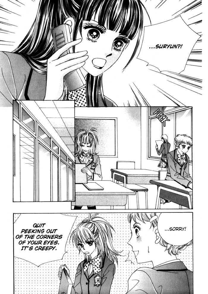 Saesang Bring It On! Chapter 2.4 page 24 - Vol.02 Chapter 4