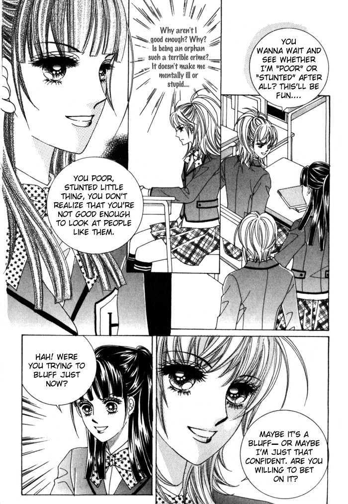 Saesang Bring It On! Chapter 2.4 page 27 - Vol.02 Chapter 4