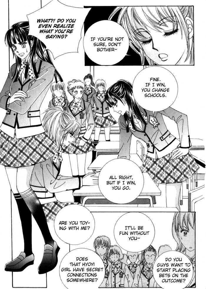 Saesang Bring It On! Chapter 2.4 page 28 - Vol.02 Chapter 4