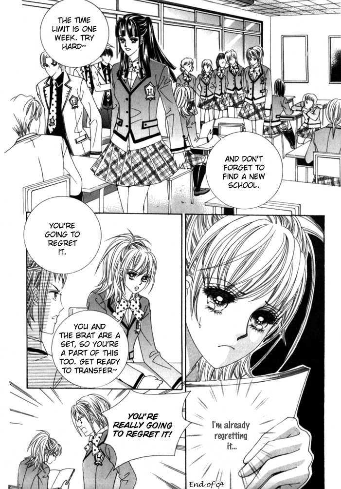 Saesang Bring It On! Chapter 2.4 page 29 - Vol.02 Chapter 4