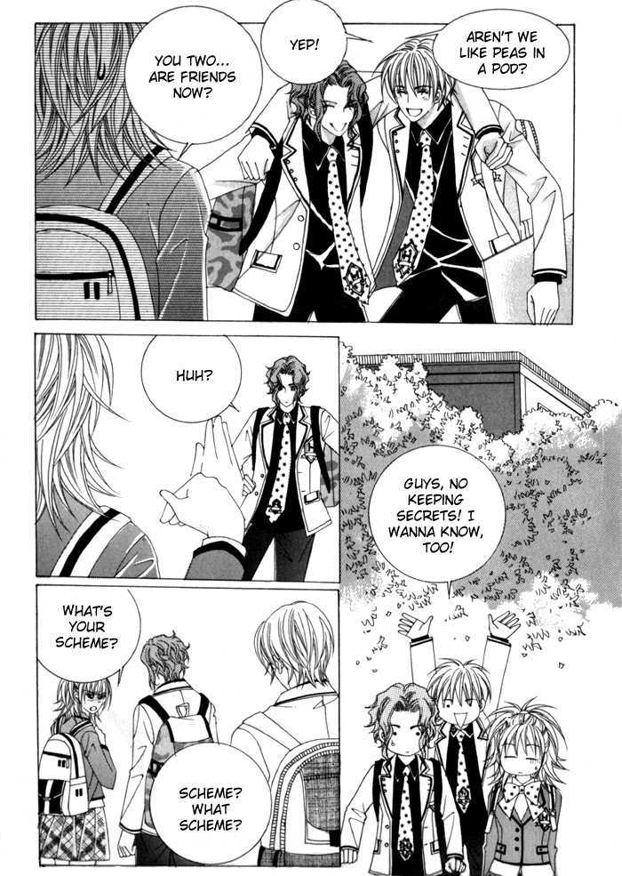 Saesang Bring It On! Chapter 2.4 page 4 - Vol.02 Chapter 4