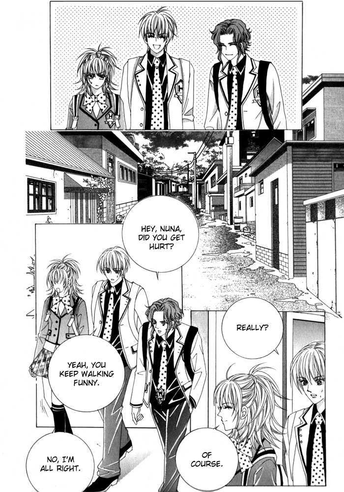 Saesang Bring It On! Chapter 2.4 page 5 - Vol.02 Chapter 4