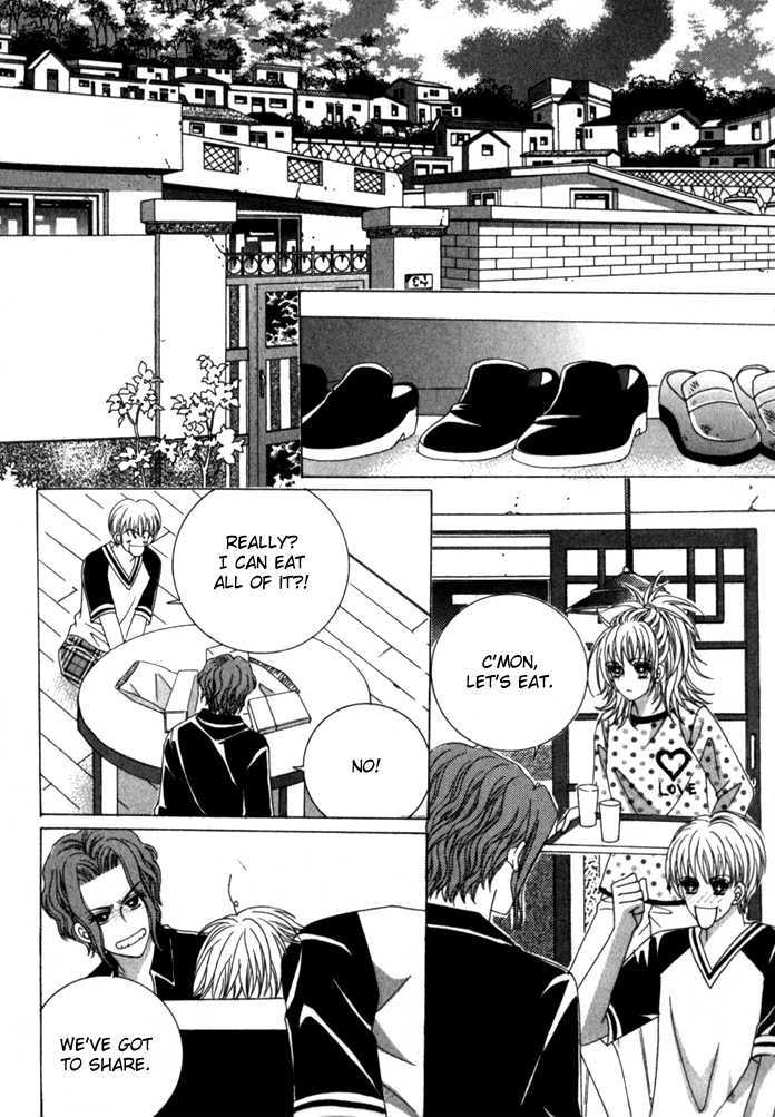 Saesang Bring It On! Chapter 2.4 page 7 - Vol.02 Chapter 4