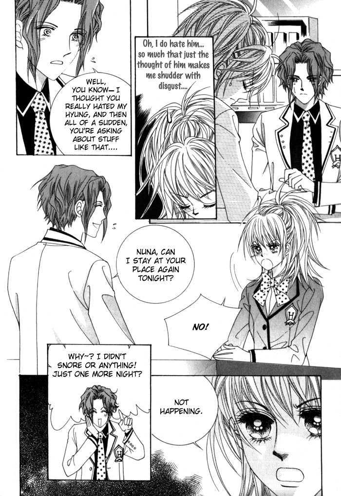 Saesang Bring It On! Chapter 2.5 page 11 - Vol.02 Chapter 5