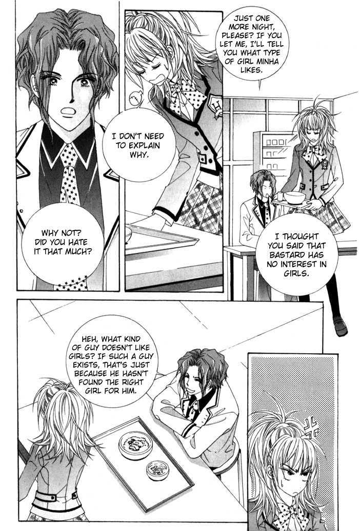 Saesang Bring It On! Chapter 2.5 page 12 - Vol.02 Chapter 5