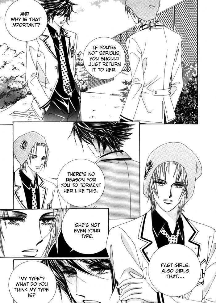 Saesang Bring It On! Chapter 2.5 page 14 - Vol.02 Chapter 5