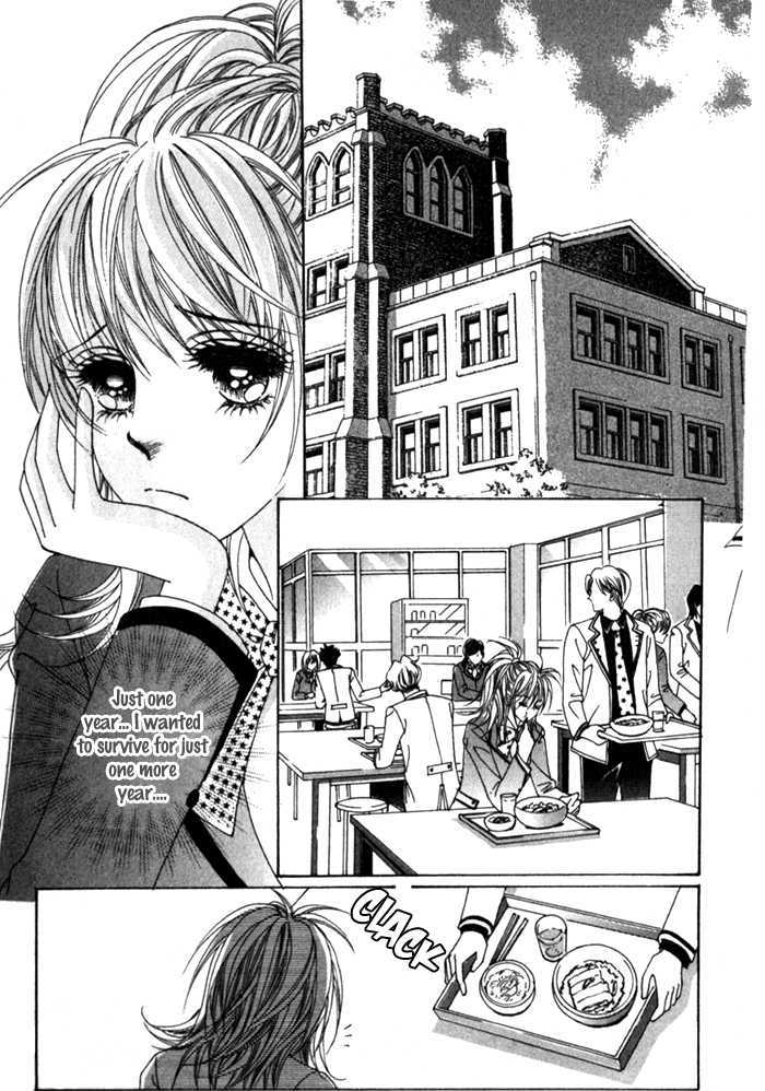 Saesang Bring It On! Chapter 2.5 page 2 - Vol.02 Chapter 5