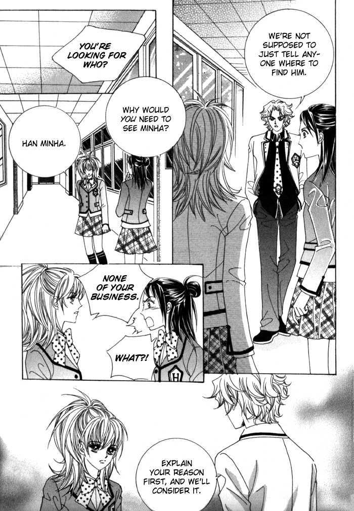 Saesang Bring It On! Chapter 2.5 page 20 - Vol.02 Chapter 5