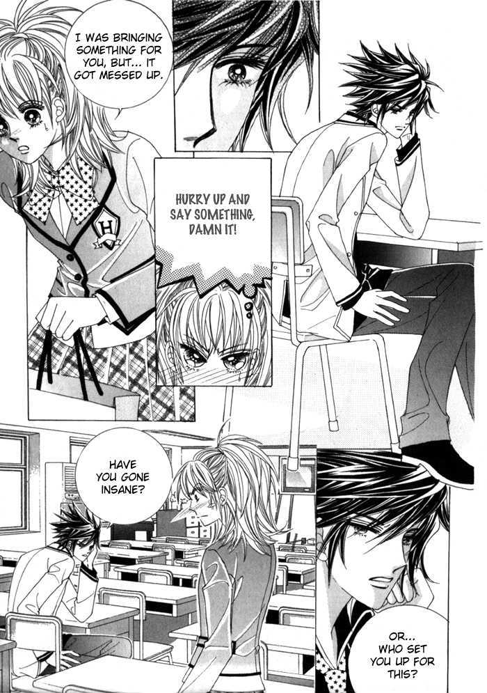 Saesang Bring It On! Chapter 2.5 page 26 - Vol.02 Chapter 5
