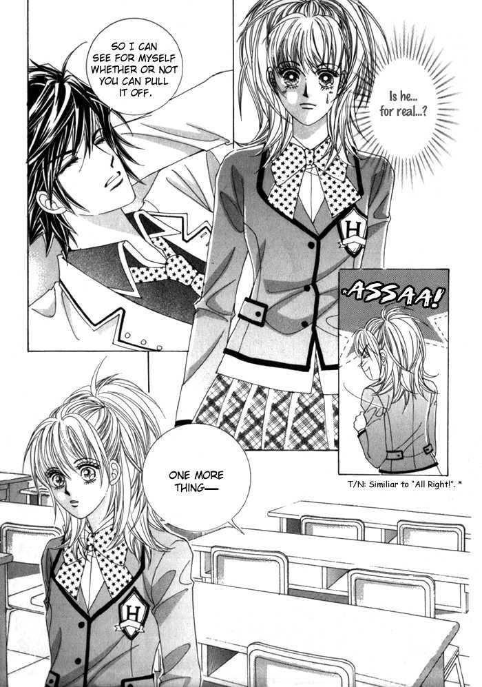 Saesang Bring It On! Chapter 2.5 page 30 - Vol.02 Chapter 5