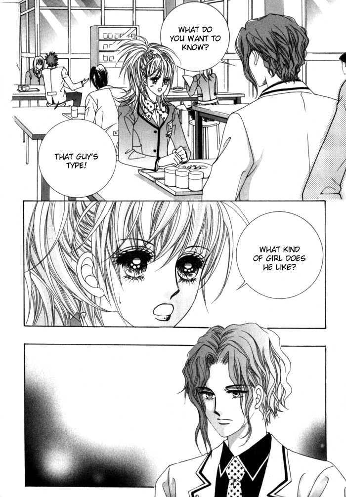 Saesang Bring It On! Chapter 2.5 page 5 - Vol.02 Chapter 5