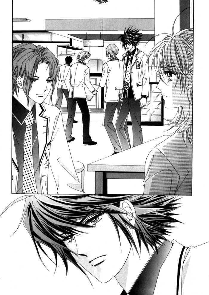Saesang Bring It On! Chapter 2.5 page 6 - Vol.02 Chapter 5