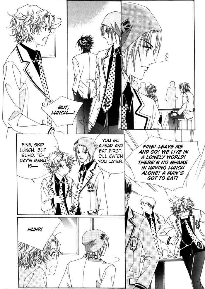 Saesang Bring It On! Chapter 2.5 page 7 - Vol.02 Chapter 5