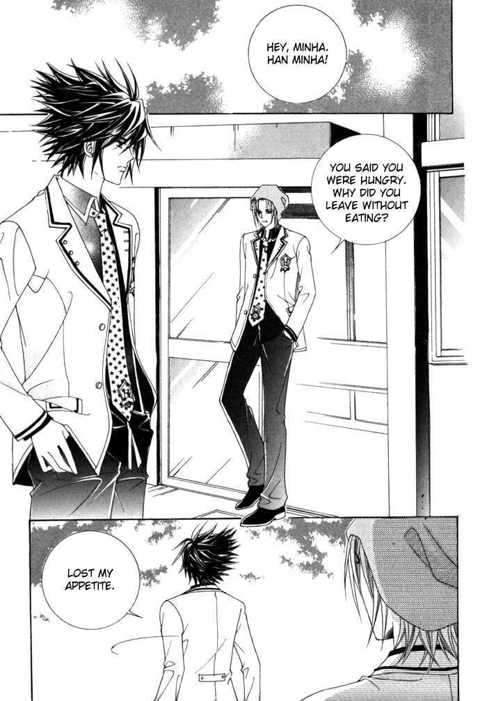 Saesang Bring It On! Chapter 2.5 page 8 - Vol.02 Chapter 5