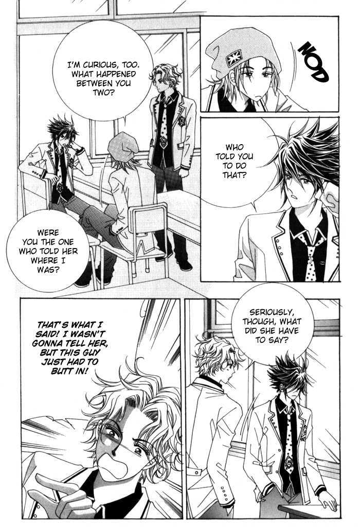 Saesang Bring It On! Chapter 3.1 page 12 - Vol.03 Chapter 1